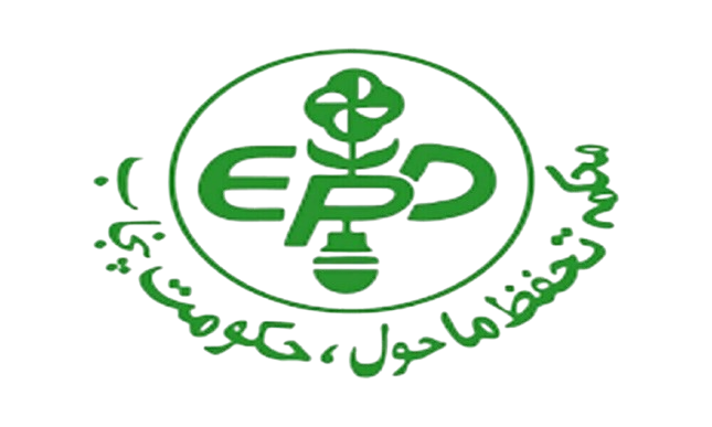 EPA Punjab Logo